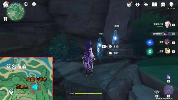 ԭ���Ӱ����������ȫ���̹���_��վ