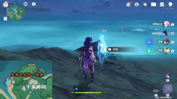 ԭ���Ӱ����������ȫ���̹���_��վ