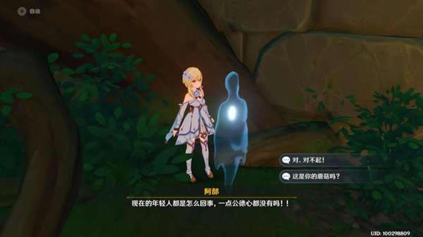 ԭ���Ӱ����������ȫ���̹���_��վ