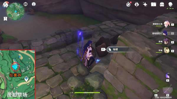 ԭ���Ӱ����������ȫ���̹���_��վ