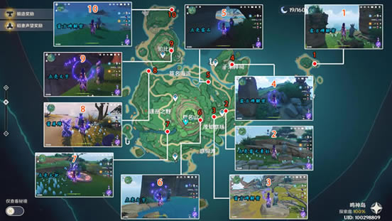 ԭ��2.2�������سɾ͹���_��վ