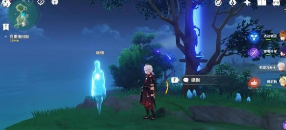 ԭ��I٤�ر�ͼȡ�÷������� �I٤�ر�ͼ��ʲô�ط�