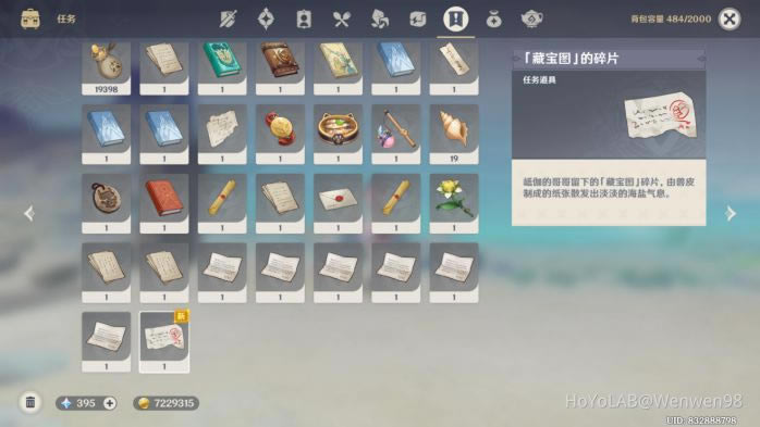 ԭ��2.2�������������� �����ȡ�÷���