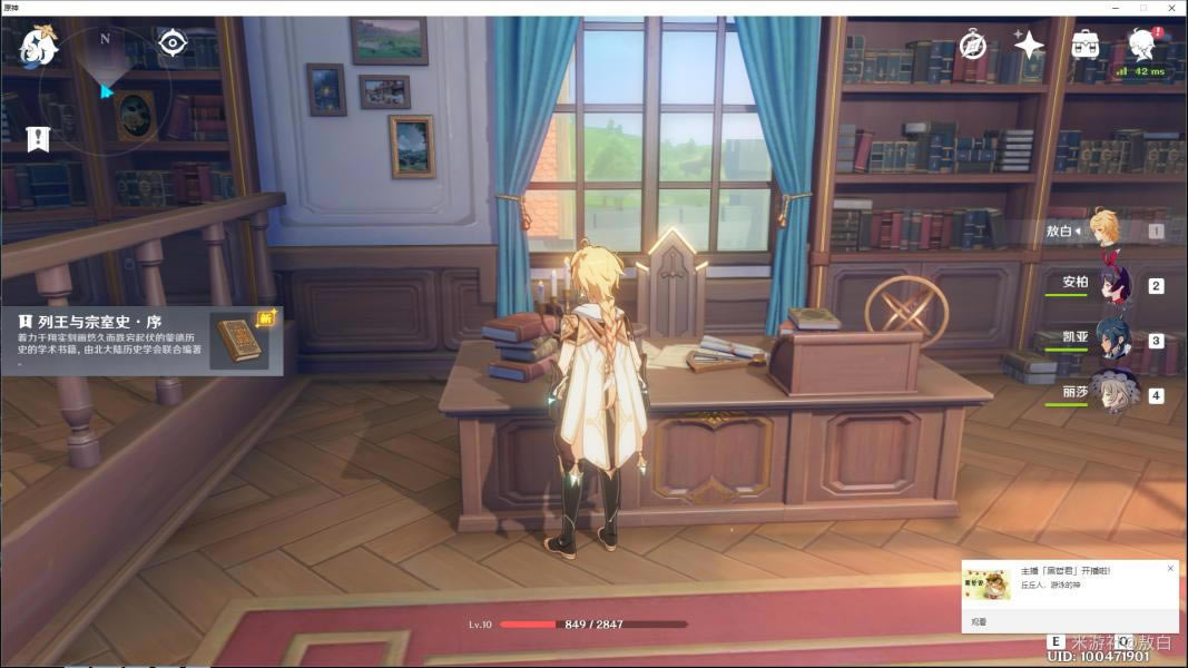 ԭ��2.2�汾�����ϵͳ����������װ�����б�