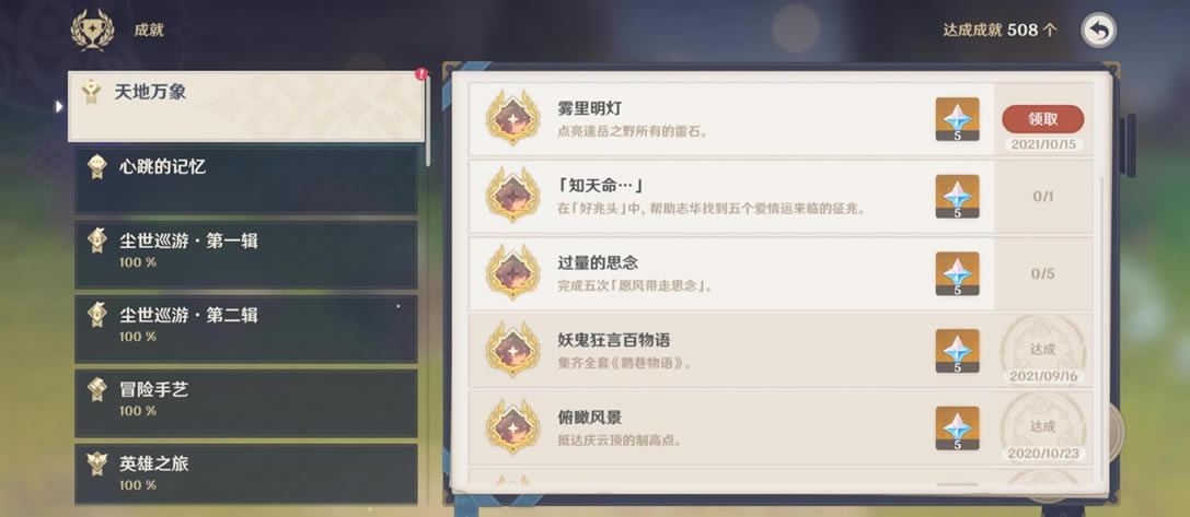 ԭ��2.2�������Ƴɾ͹���_��վ