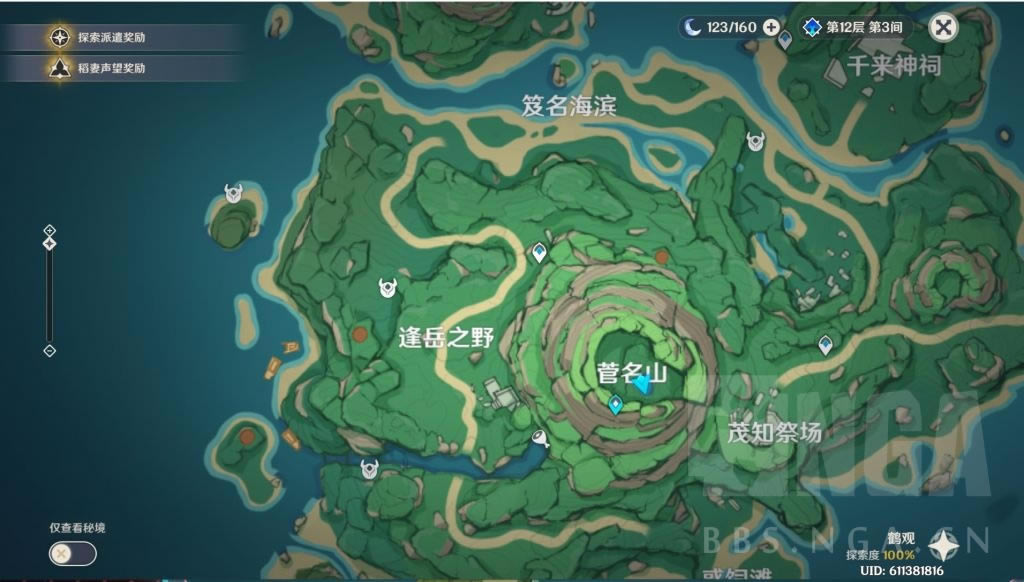 ԭ��׹����һ���������Ը��������