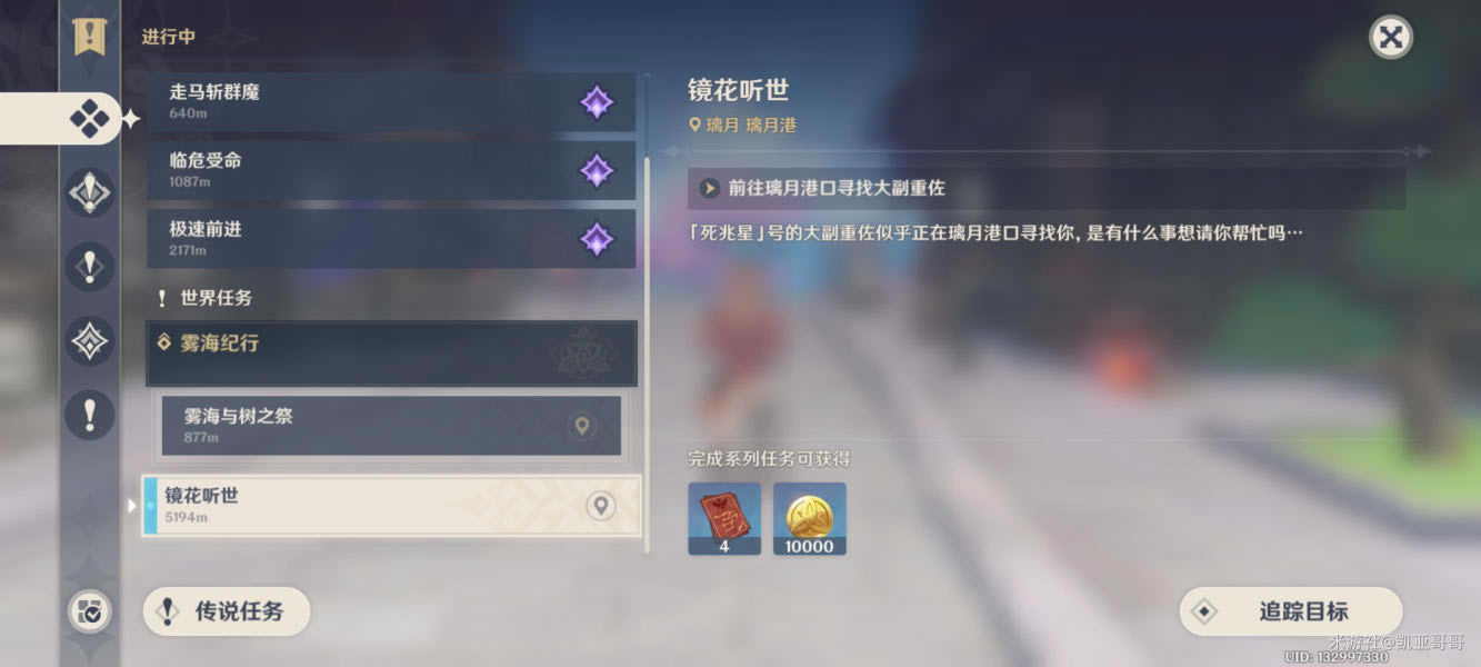 ԭ��Ը��������ȡ�ص���� ��������ǰ���������_��վ