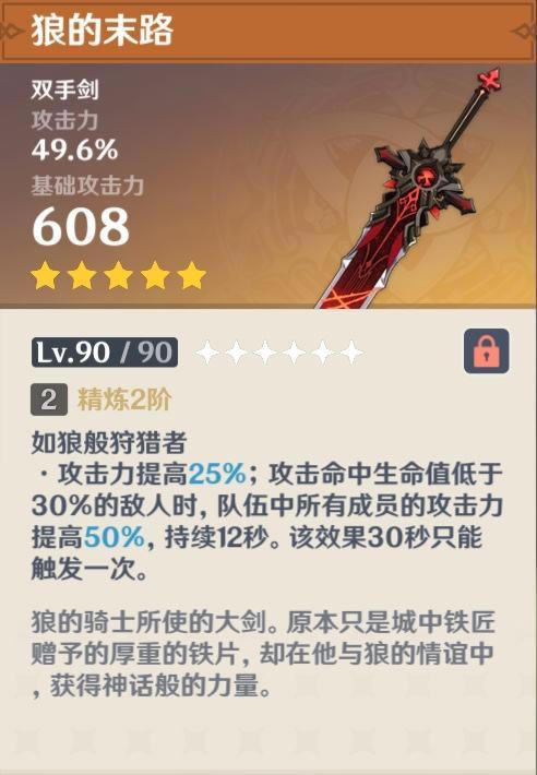 ԭ���������ֹ��� ������ʥ�������ѡ��ָ��_��վ