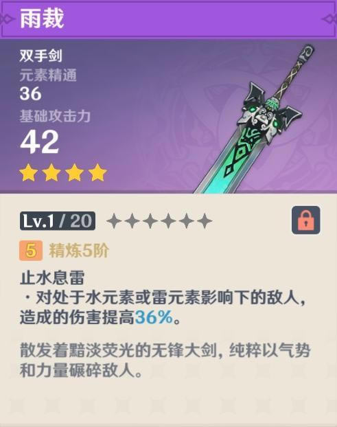 ԭ���������ֹ��� ������ʥ�������ѡ��ָ��_��վ