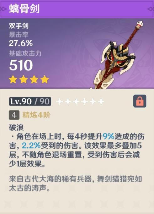 ԭ���������ֹ��� ������ʥ�������ѡ��ָ��_��վ