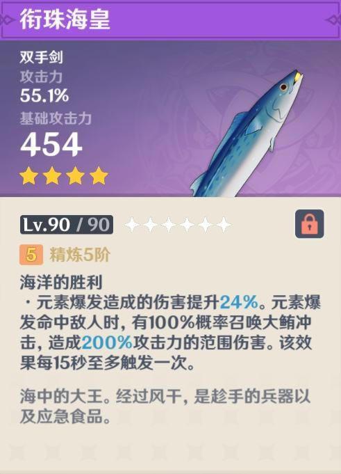 ԭ���������ֹ��� ������ʥ�������ѡ��ָ��_��վ