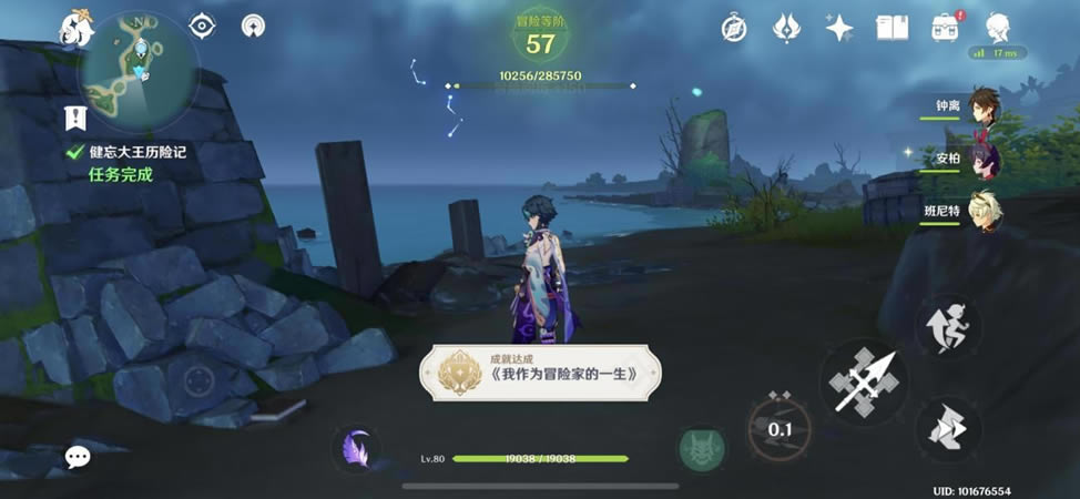 ԭ�����ż�������ڻ�ȫλ�ù���_��վ