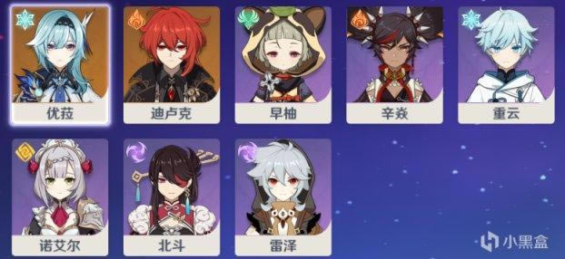 ԭ��2.2���Ӵ������ͻ�Ʋ����ռ�·�߷���_��վ