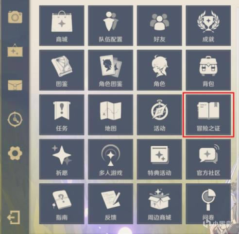 ԭ��2.2���Ӵ������ͻ�Ʋ����ռ�·�߷���_��վ