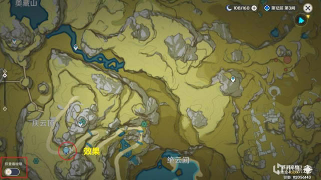 ԭ��2.2���Ӵ������ͻ�Ʋ����ռ�·�߷���_��վ