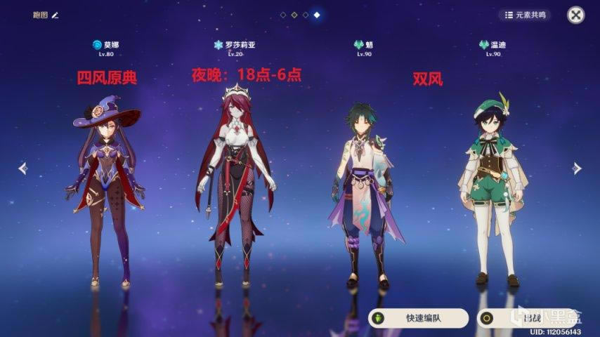 ԭ��2.2���Ӵ������ͻ�Ʋ����ռ�·�߷���_��վ