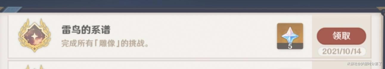 ԭ�������ϵ�׳ɾ��ĵ�