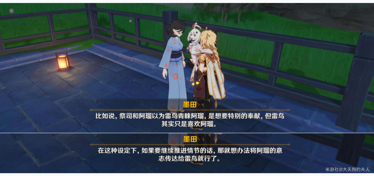 ԭ����������֮������ȫλ��һ��_��վ