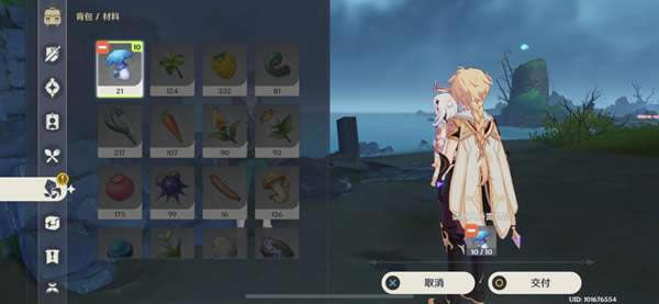 ԭ�����������ռ������� ���űڻ�λ�÷���_��վ