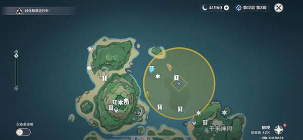 ԭ�����������ռ������� ���űڻ�λ�÷���_��վ