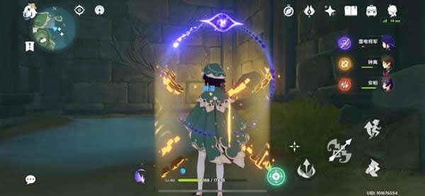 ԭ�����������ռ������� ���űڻ�λ�÷���