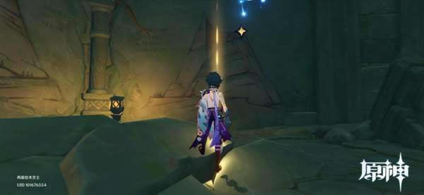 ԭ�����������ռ������� ���űڻ�λ�÷���_��վ