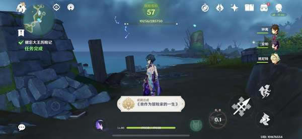 ԭ�����������ռ������� ���űڻ�λ�÷���_��վ