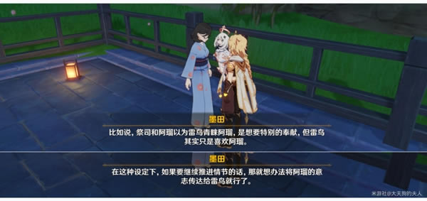 ԭ����������֮�������������_��վ