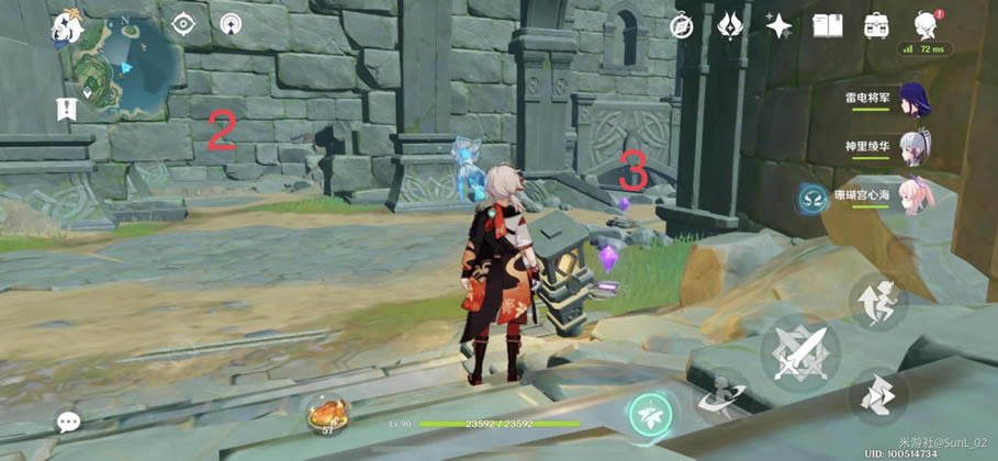 ԭ�����ص���ë��ô�� ���ص���ëʹ�õص��ȫ_��վ