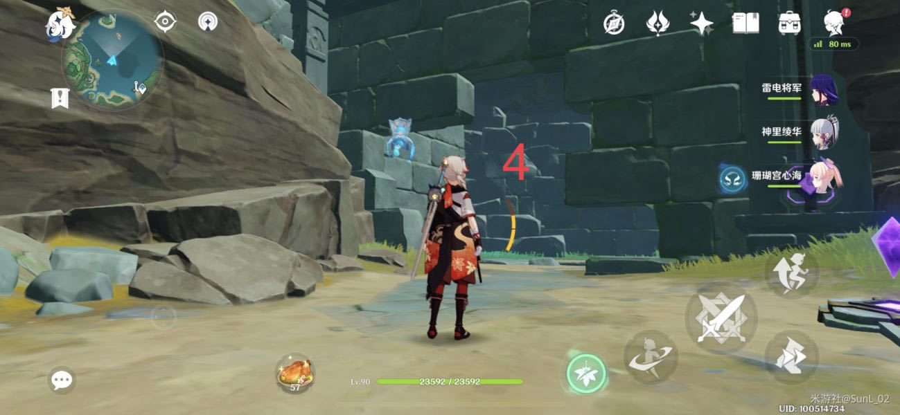 ԭ�����ص���ë��ô�� ���ص���ëʹ�õص��ȫ_��վ