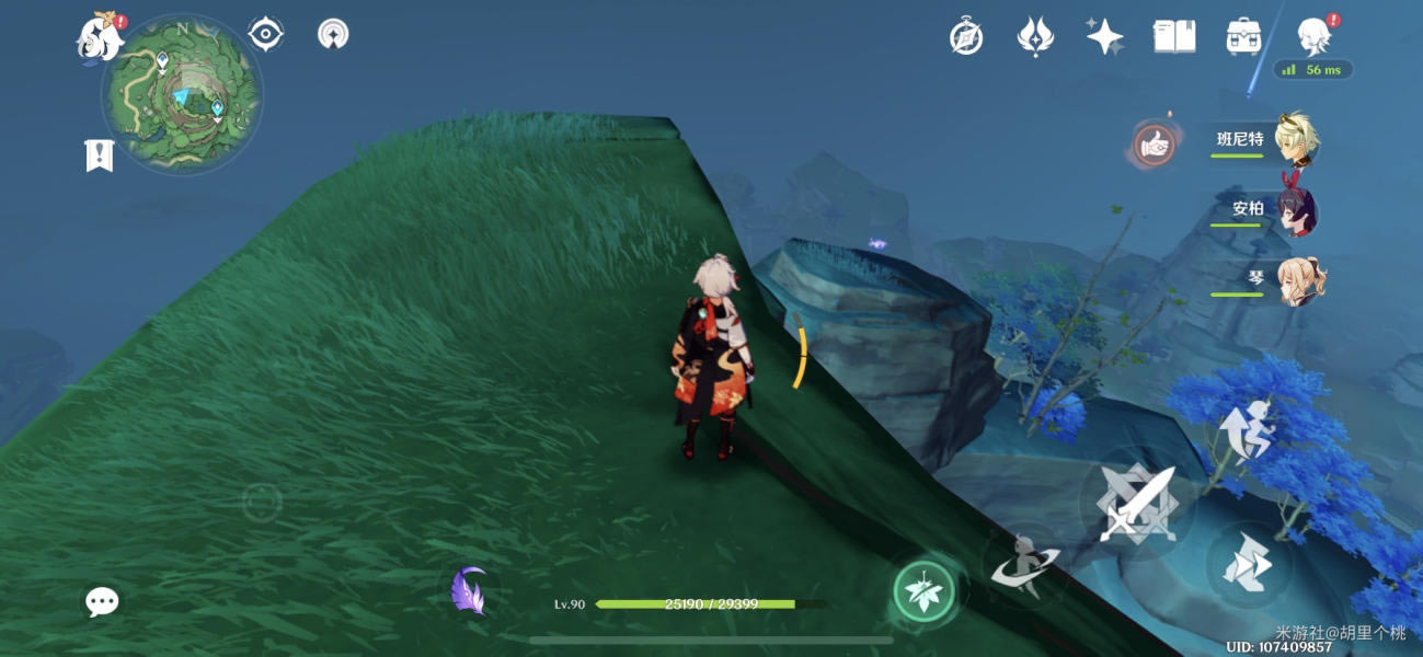 ԭ��֪��ɽ�ڻ����鼰����λ�û���_��վ