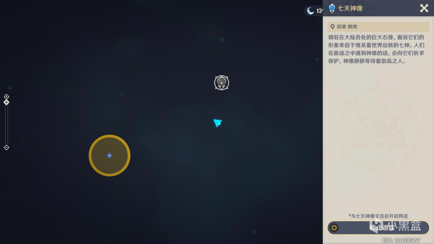 ԭ�������������̹��� �ɾͽ�������һ��_��վ