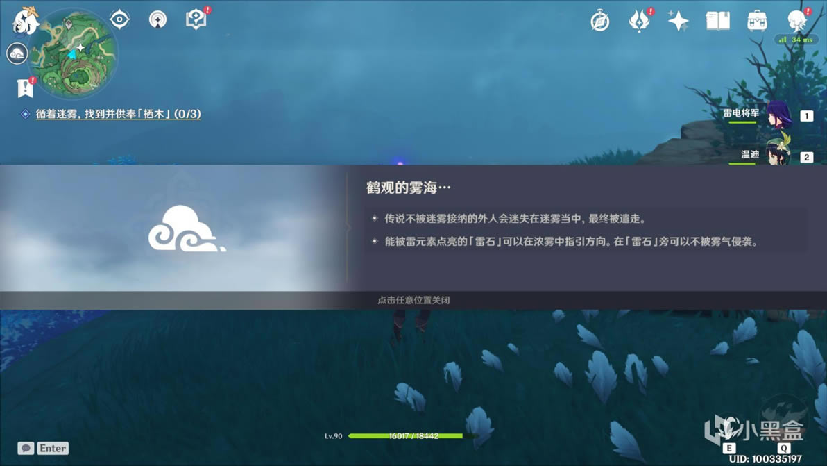 ԭ�������������̹��� �ɾͽ�������һ��_��վ