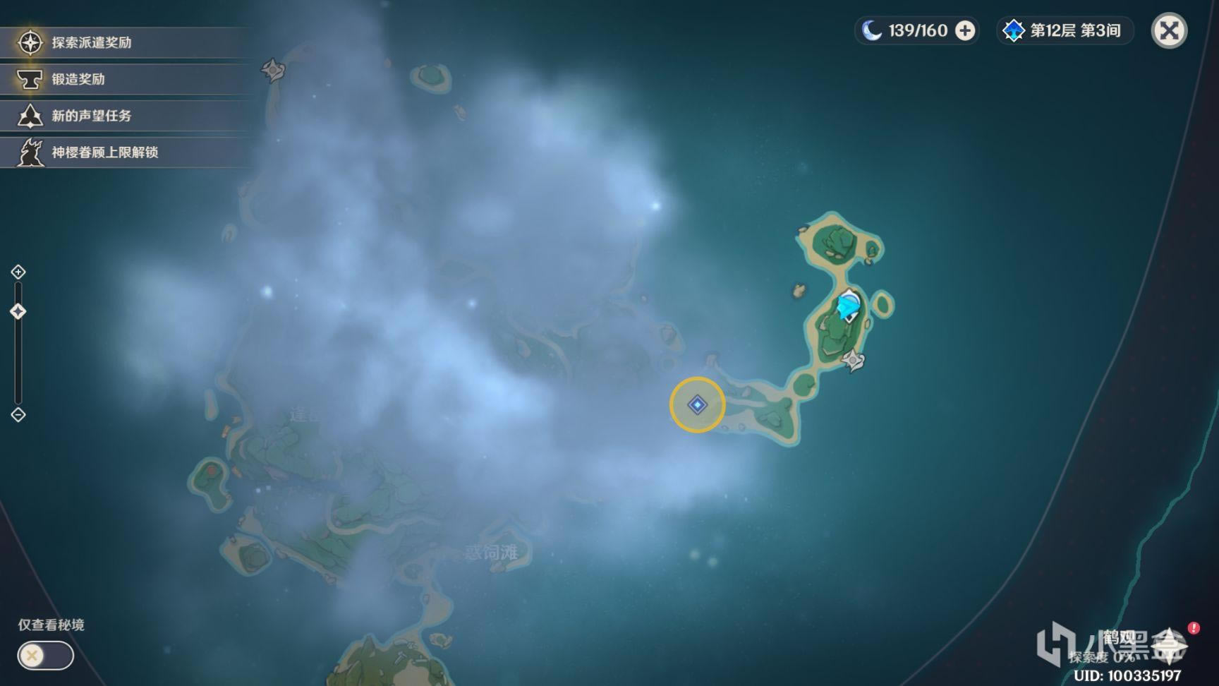 ԭ�������������̹��� �ɾͽ�������һ��_��վ