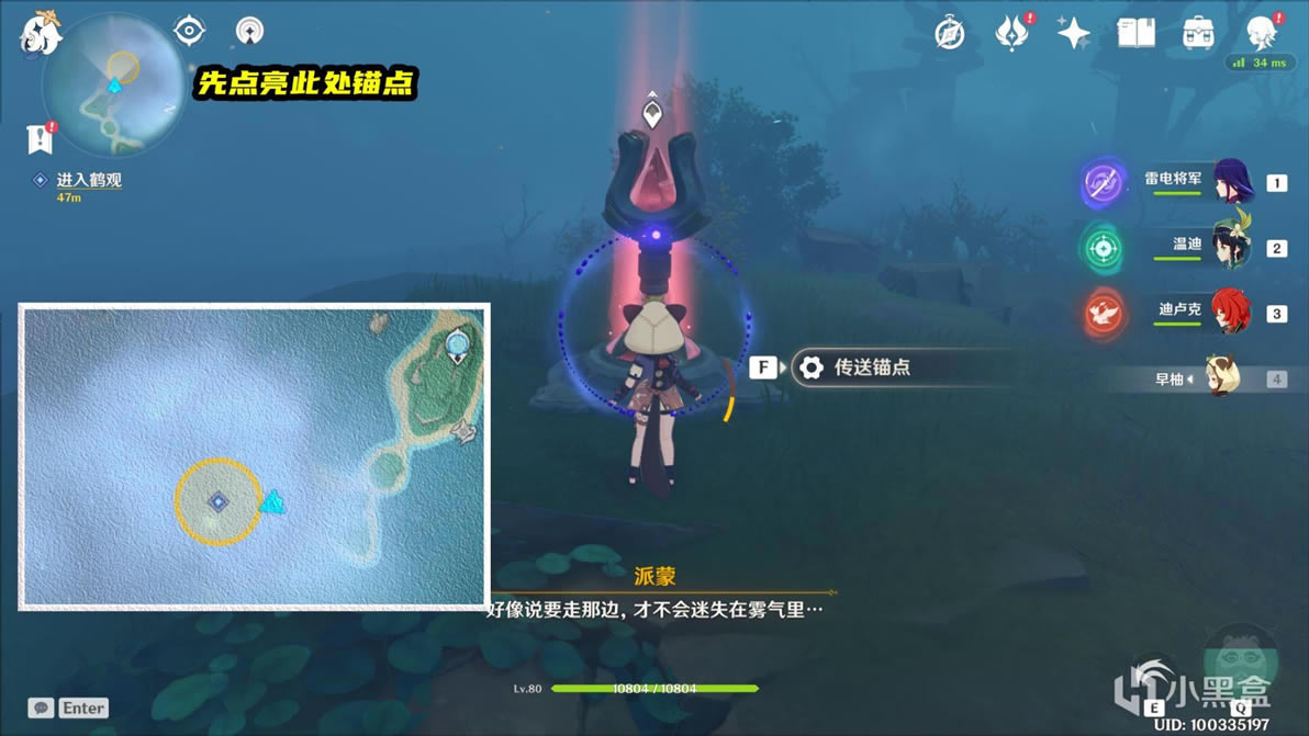 ԭ�������������̹��� �ɾͽ�������һ��_��վ