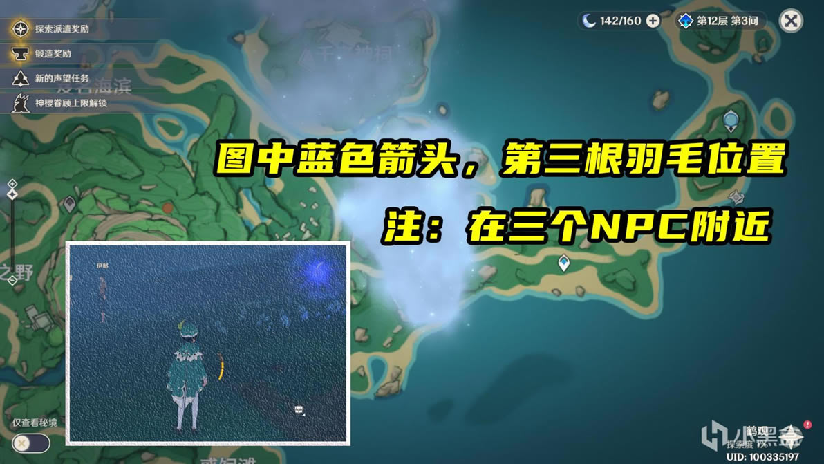 ԭ�������������̹��� �ɾͽ�������һ��_��վ