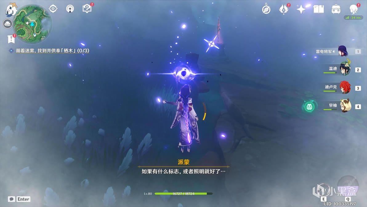 ԭ�������������̹��� �ɾͽ�������һ��_��վ