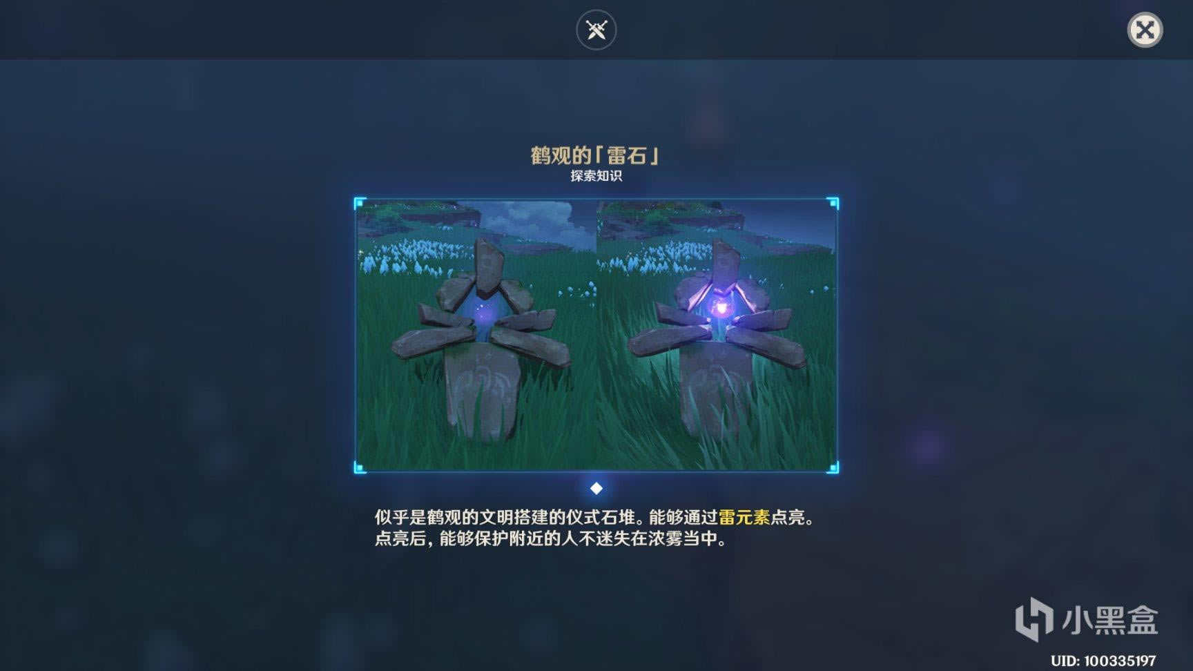 ԭ�������������̹��� �ɾͽ�������һ��_��վ