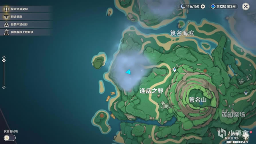 ԭ�������������̹��� �ɾͽ�������һ��_��վ