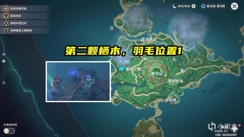 ԭ�������������̹��� �ɾͽ�������һ��_��վ