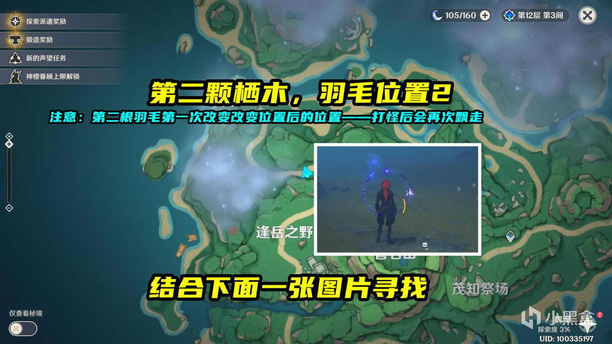 ԭ�������������̹��� �ɾͽ�������һ��_��վ