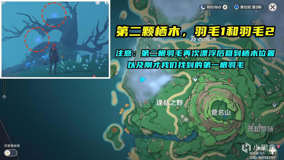 ԭ�������������̹��� �ɾͽ�������һ��_��վ