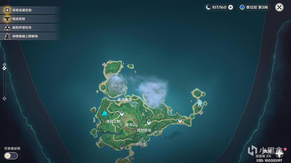 ԭ�������������̹��� �ɾͽ�������һ��_��վ