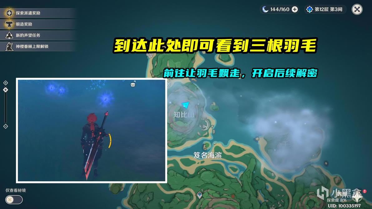 ԭ�������������̹��� �ɾͽ�������һ��_��վ