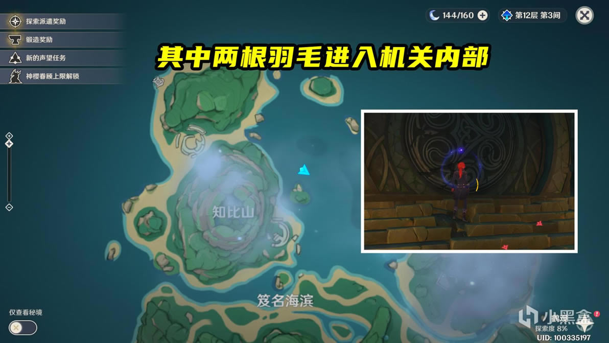 ԭ�������������̹��� �ɾͽ�������һ��_��վ