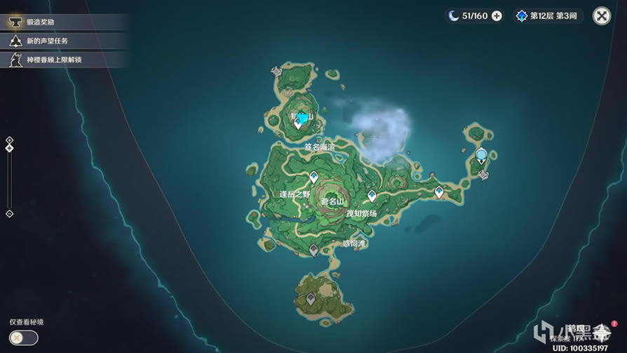 ԭ�������������̹��� �ɾͽ�������һ��_��վ