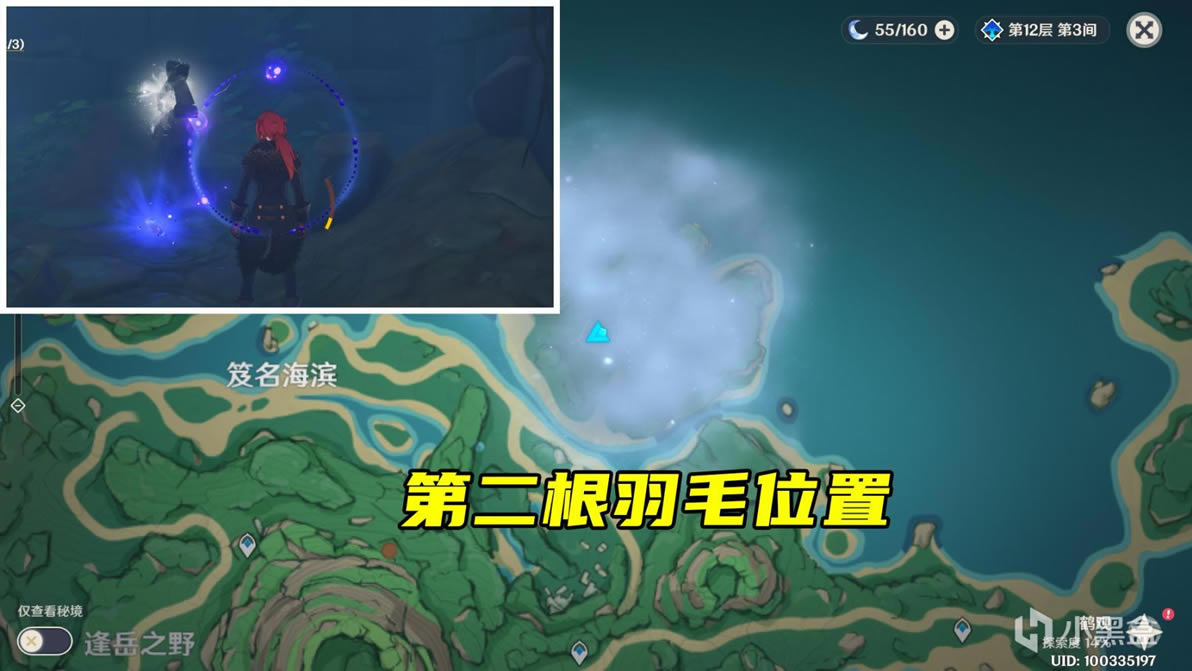 ԭ�������������̹��� �ɾͽ�������һ��_��վ