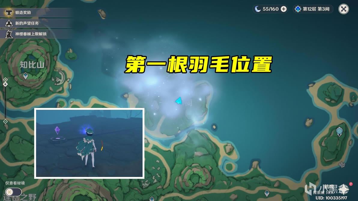 ԭ�������������̹��� �ɾͽ�������һ��_��վ