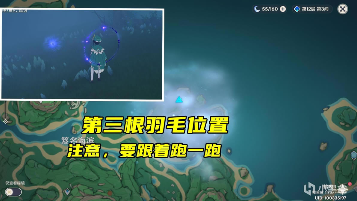 ԭ�������������̹��� �ɾͽ�������һ��_��վ