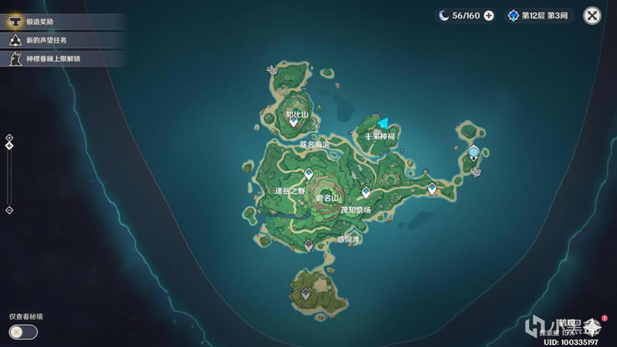 ԭ�������������̹��� �ɾͽ�������һ��_��վ